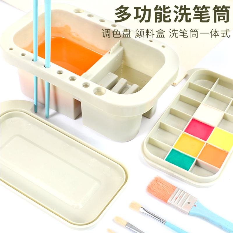 Kulum - 3-in-1 Plastic Paint Brush Washer