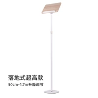 Белый, 50см, 170см