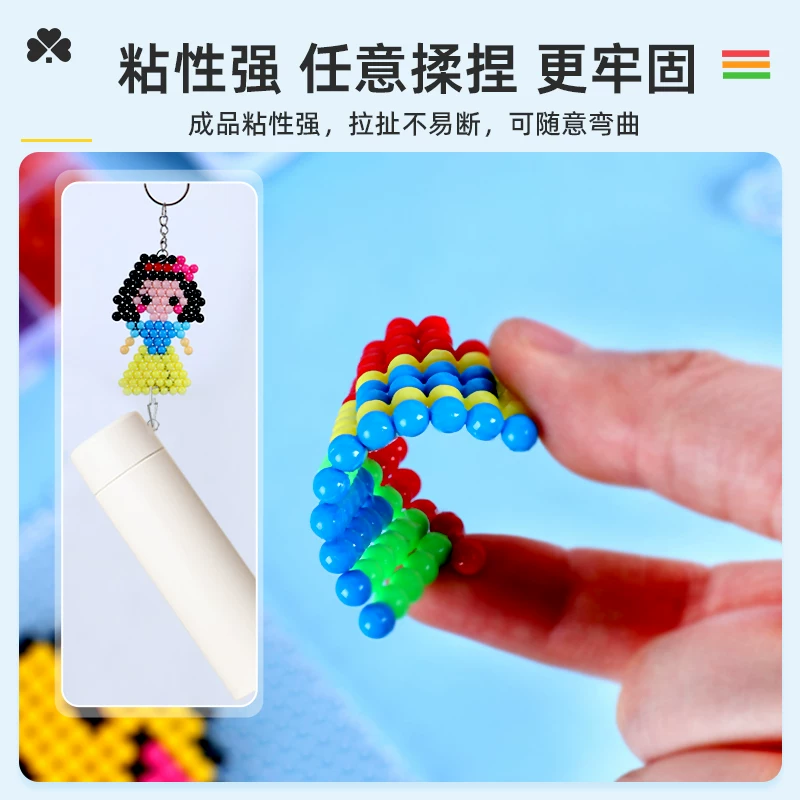 Magic smart toy, DIY, Birthday gift