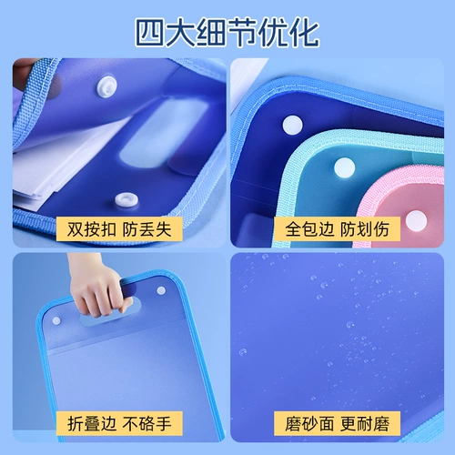 Портативная сумка для хранения, вместительная и большая папка для школьников, прозрачная тара для папок, для средней школы