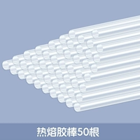 Клей-карандаш, 7mm