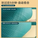 Подставка для резки, подставка ручной работы, большая подставка для резки, резиновая глина, набор досок для ножей, модель масштабной доски, коврик для рисования, коврик для мыши, живопись, подставка для резки, подставка против порезов А4, мягкий коврик против порезов