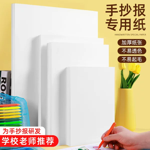 Товары от 宅小仙官方旗舰店