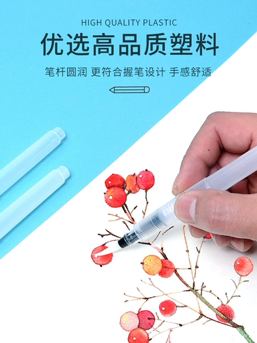 Ручка для водопровода с большим инъекцией воды -типа мягкая ручка -тип