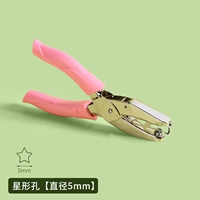 Диаметр 5мм, 5mm