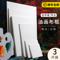 Oil painting frame oil canvas pure cotton oil painting inner frame oil painting paint tool oil painting tool oil painting material solid wood strip painting material beginners practice linen blank drawing board hand-painted acrylic canvas with frame wholesale