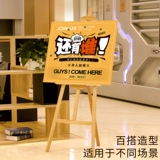 Showcore Billboard Выставка карта KT Poard Stand -Type Poster полки пол -к бренду -воде