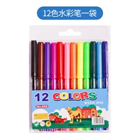 Акварель, мелки, комплект, 12 цветов