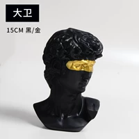 Дэвид 15см [черный+золото]