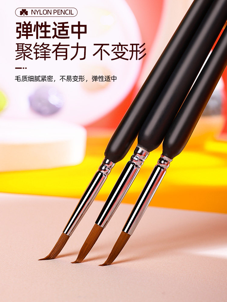 Wolf Hair Fine Line Brush Gouache Digital Oil Painting Brush Art Special Brush for Facial Painting Oil Painting Watercolor Fine Line Brush Acrylic Ultra-Fine Brush Fine Brush for Traditional Chinese Painting Professional DIY Paint Coloring and Outlining Brush Set