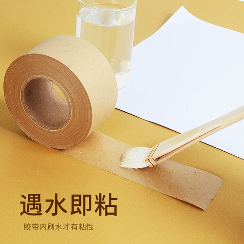 Лента, окрашенная акварель, фартук для рисования на липучке