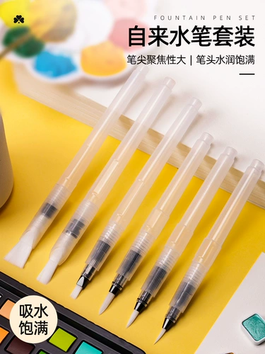 Ручка для водопровода с большим инъекцией воды -типа мягкая ручка -тип