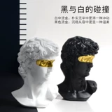 Северные персонажи скульптура Давида смоля гипсовая статуя литературного эскиза Аватар Домашняя гостиная