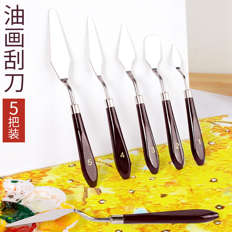 Oil Painting Scraper Suit Propylene Water Powder Paint Pick Knife Toning Knife Fine Art Supplies Material Flat Head Large Tip Small Tip Flat Scraper Soft Neutral Pointed Knife Shoveling Knife Creme Knife knife Soft Knife-Taobao