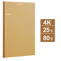 Светлый цвет [80G] 4K 25 фото