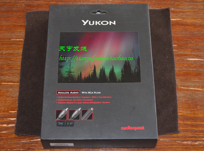 American AQ Audioquest Yukon RCA XR Yukon River Audio Signal Line