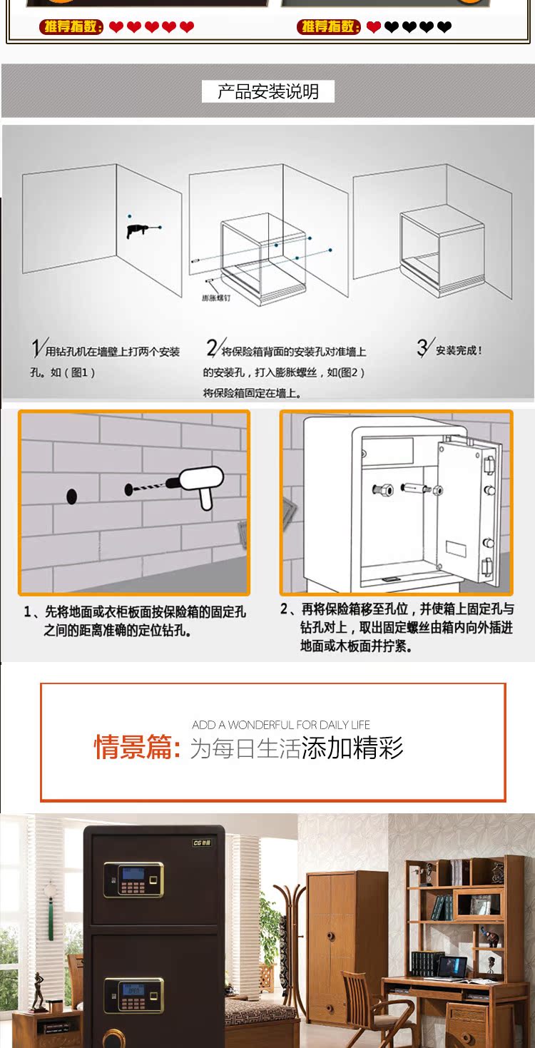 2015 chống cháy 1 m 1,2 m 1,5 m tủ văn phòng nhà đôi cửa lớn an toàn bằng thép an toàn - Két an toàn