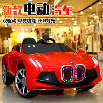  Baby childrens electric car four-wheeled car dual-electric dual-drive remote control swing stroller Childrens baby toys can sit people