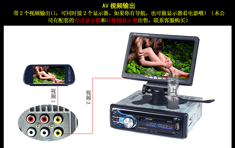 Changan Star 2 Thế hệ 6399 Starlight 4500S460 Car DVD Bluetooth Audio Player Car CD Host - Trình phát TV thông minh bộ phát sóng wifi