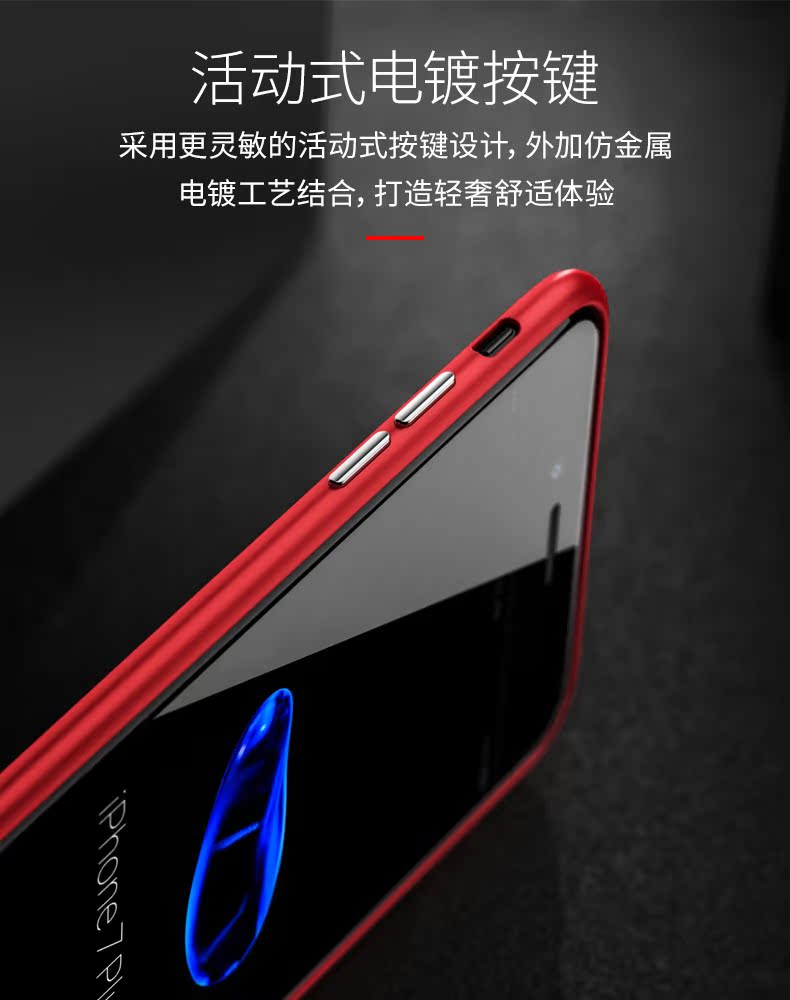 Thin Silicone Casing Case Cover Iphone 7 Plus 7 Days Delivery Hbbtech2u K5828436b 2007 01 Sale I
