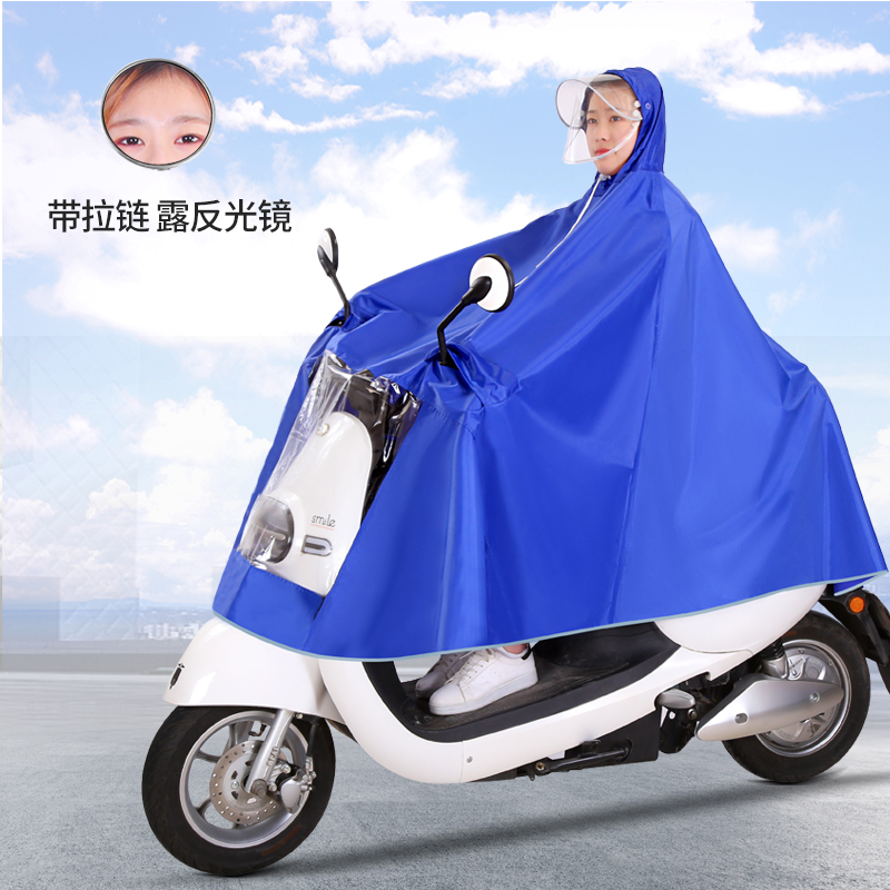 Electric car raincoat increase thick battery self-propelled motorcycle single double rain cape adult men and women outdoor riding