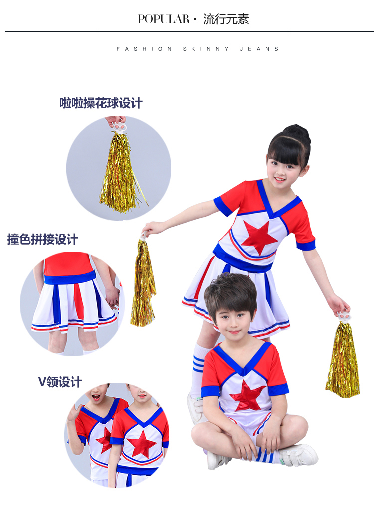 Ngày thiếu nhi Trẻ em Trang phục cổ vũ Trang phục cổ vũ cho nữ Trường tiểu học mới Trang phục Trang phục Thể dục dụng cụ Thể dục nhịp điệu Trang phục thời trang bé trai