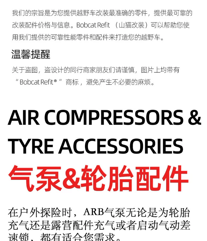 đồng hồ đo áp suất lốp ARB xe đặc biệt bơm lốp mét nhập khẩu độ chính xác cao xe giảm phát mét đồng hồ đo áp suất lốp điện tử máy đo áp suất lốp ô tô bộ đo áp suất lốp ô tô