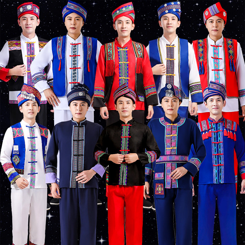 Гуанси-Чжуанский марш Трех этнических костюмов для взрослых мужчин, костюмы чжуанского меньшинства, Костюмы Мяо, танцевальные костюмы Туцзя.