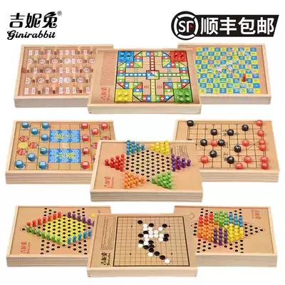 Multifunctional flying chess checkers backgammon game two-in-one student children's educational toys