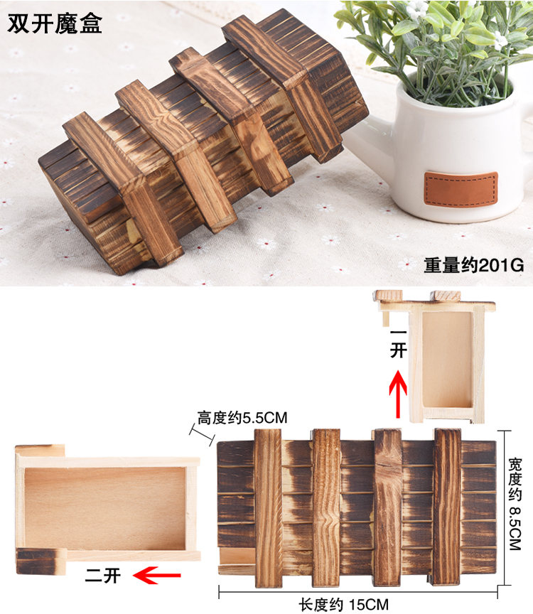 Thỏ Gini trí tuệ người lớn đồ chơi Kong Ming khóa ba mở lớn ma thuật hộp organ phòng thoát đạo cụ Lu Ban khóa đồ chơi lego