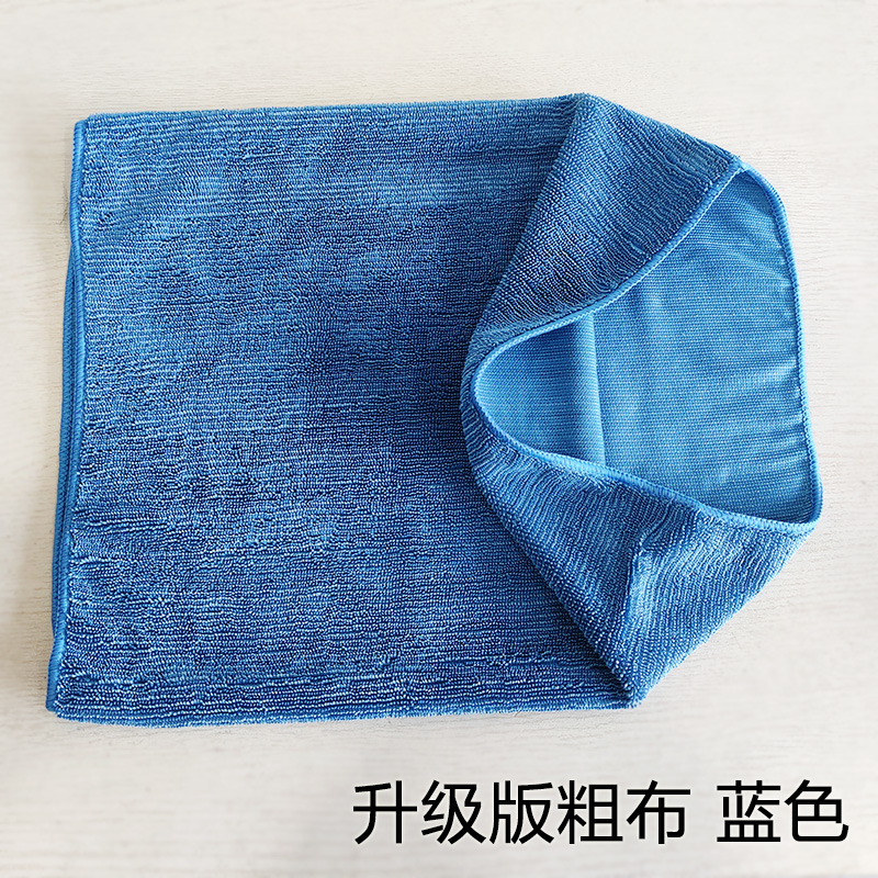 Province Dodomore flat mop cloth national patent saving force to wash wood floor floor floor tile household pier fabric manufacturer direct sales