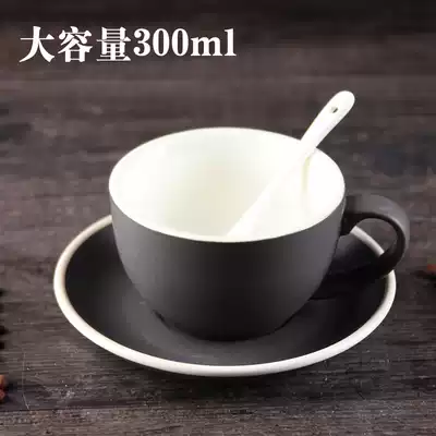 Tao Lixuan ceramic glaze flower coffee cup large capacity 300ml European cup saucer set Afternoon Tea Cup