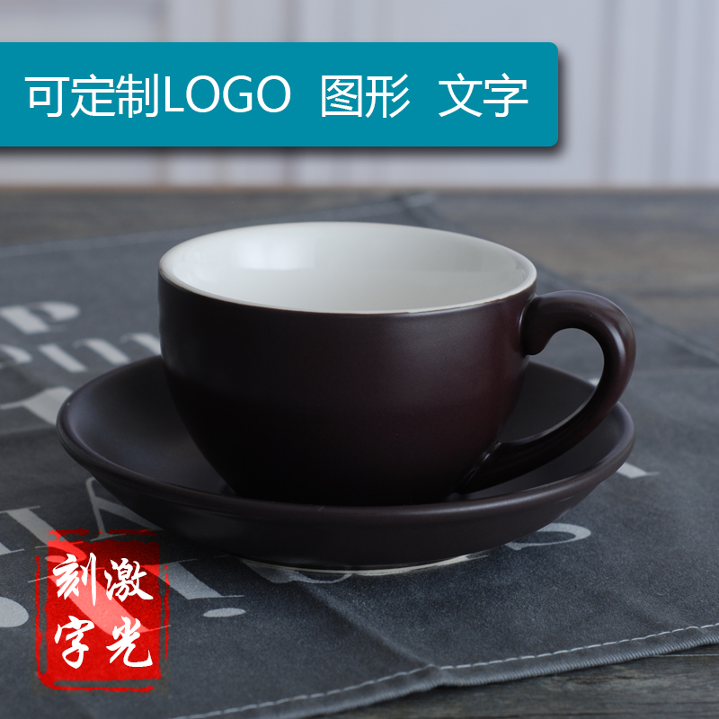 Naughty Xuan Coffee Cup Disc Suit 300ml Large Capacity Ceramic Raffin Cup Coffee Cup Sub Lettering Custom Logo