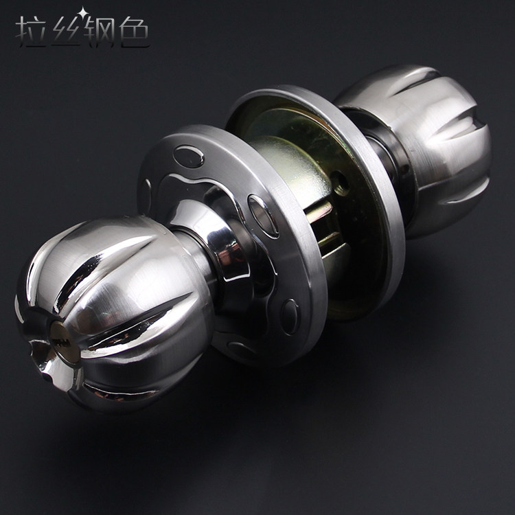 Ball lock ball type door lock indoor bedroom door lock home bathroom