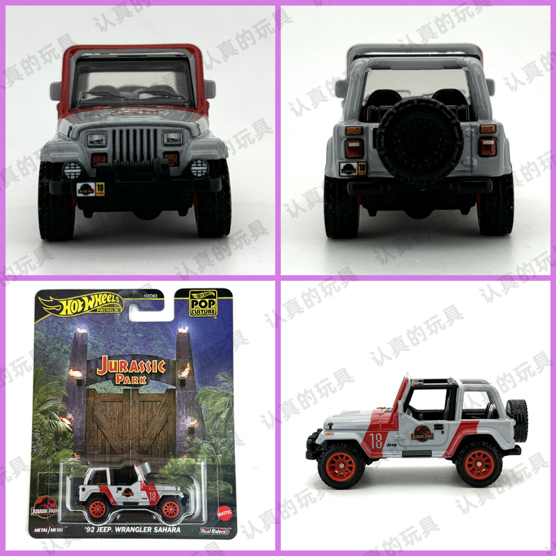 Hot Wheels Hxd63 Entertainment Culture-Jurassic Jeep Wrangler 92 Jeep Wrangler Sahara