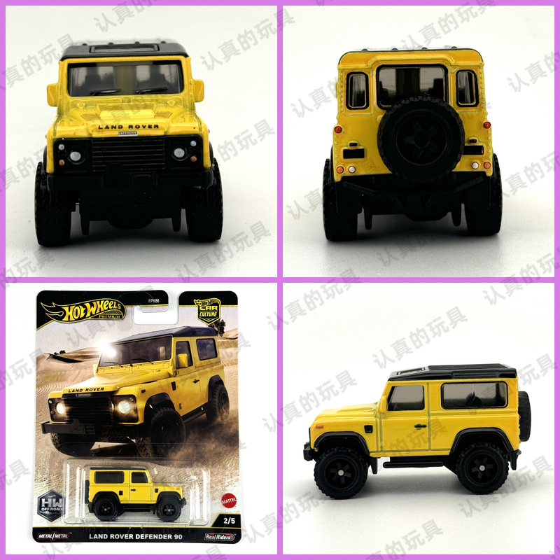 Hot Wheels Fpy86 Iron Base Rubber Tire Cultural Car Land Rover Defender 90