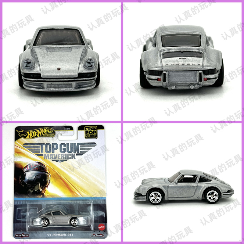 Hot Wheels Hxd63 Entertainment Pop Culture - Top Gun Porsche 911 71 Porsche 911