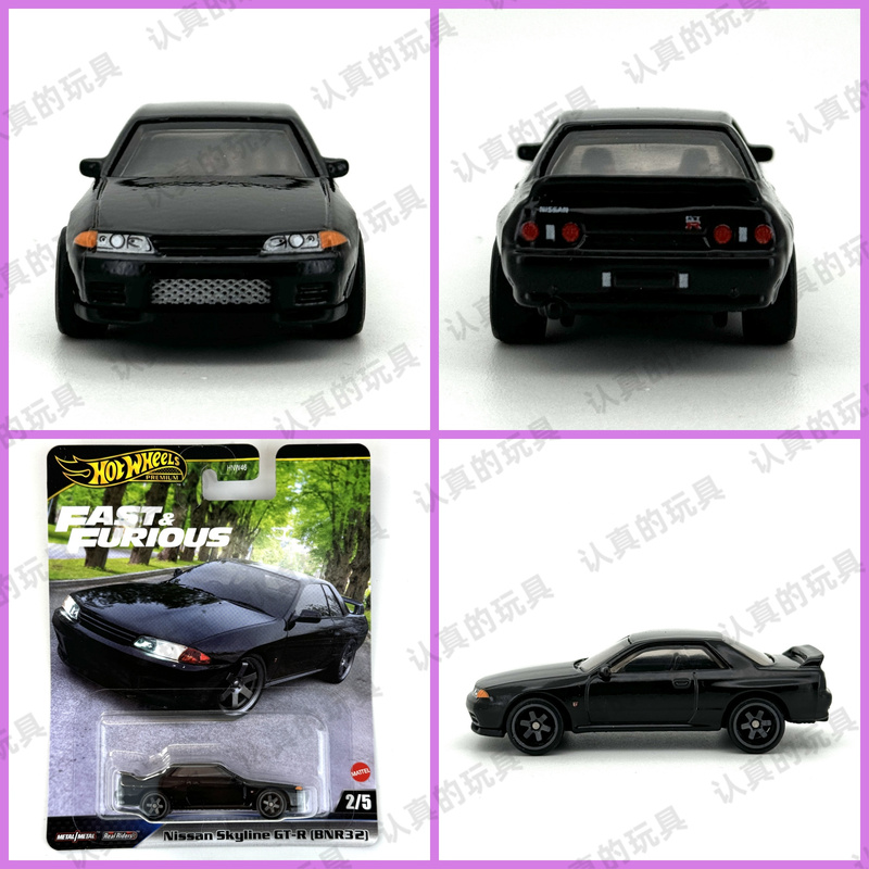 Hot Wheels Hnw46 Fast and Furious Nissan Skyline Gt-R (Bnr32)