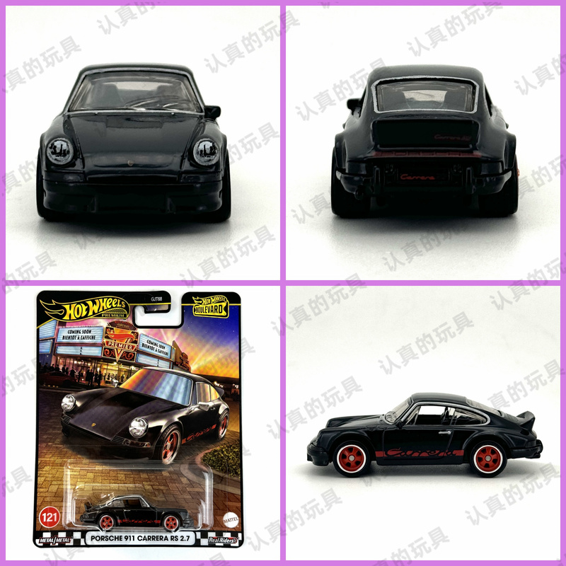 Hot Wheels Gjt68 Garden Avenue 25 - Porsche 911 Porsche 911 Carrera Rs 2.7