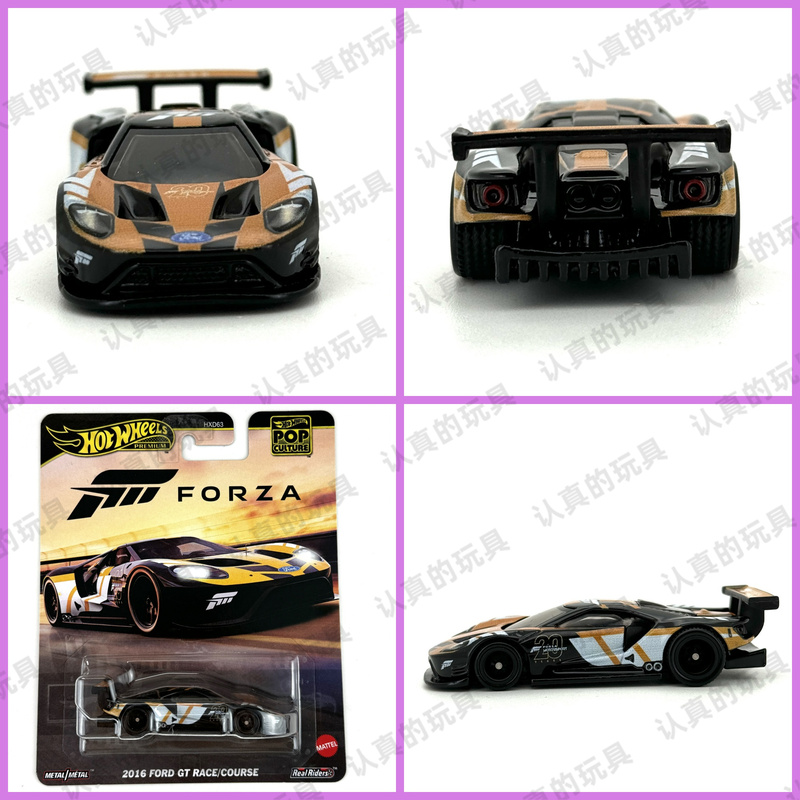 Hot Wheels Hxd63 Entertainment Popular Culture Alloy Car Ford Gt 2016 Ford Gt Race/Course Hot Wheels Hxd63 Entertainment Popular Culture Alloy Car Ford Gt 2016 Ford Gt Race/Course