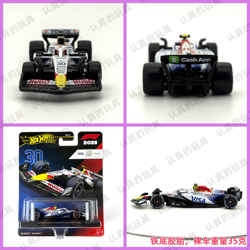 Hot Wheels Hrv11 Gold Label F1 Visa Cash App Racing Bulls Formula Team ( # 30)