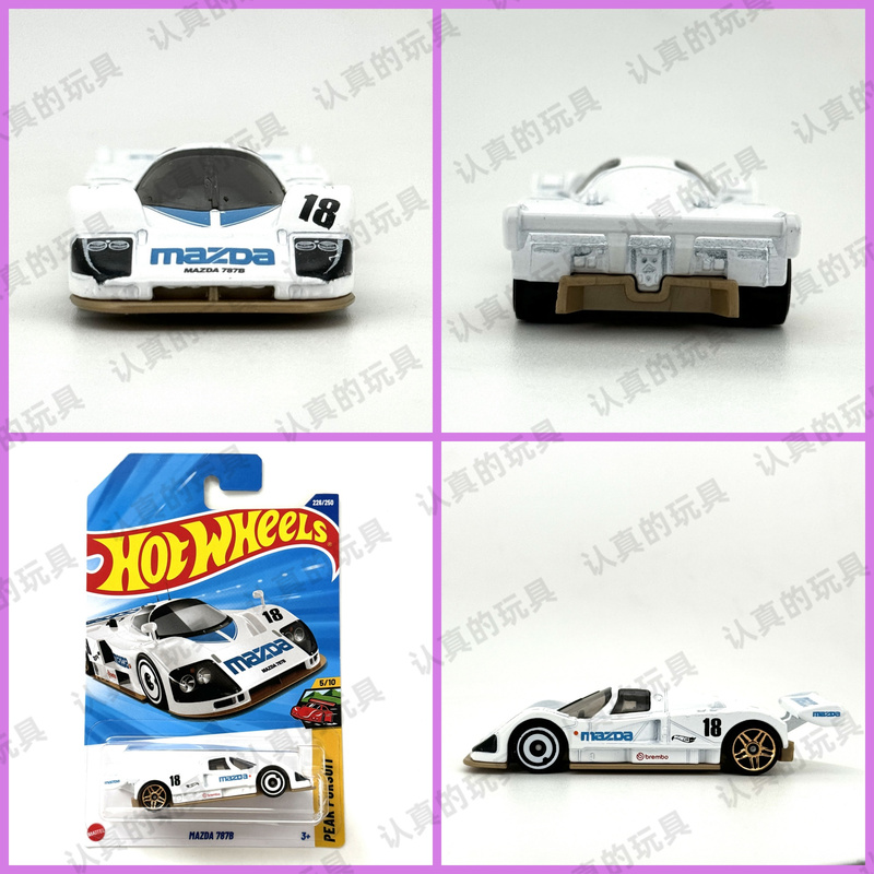 Hot Wheels C4982 Hot Little Sports Car Alloy Children's Toy Car Model Mazda 787B-Mazda 787B