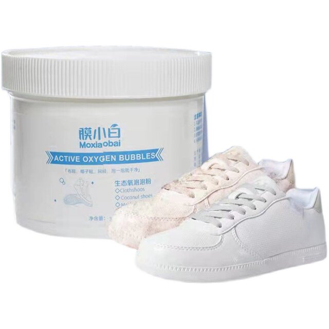 Membrane Xiaobai Ecological Oxygen Bubble Powder Xiaobai Shoe Active Oxygen Shoe Powder Cleanser Shoe Washing Decontamination Whitening and Yellowing Artifact