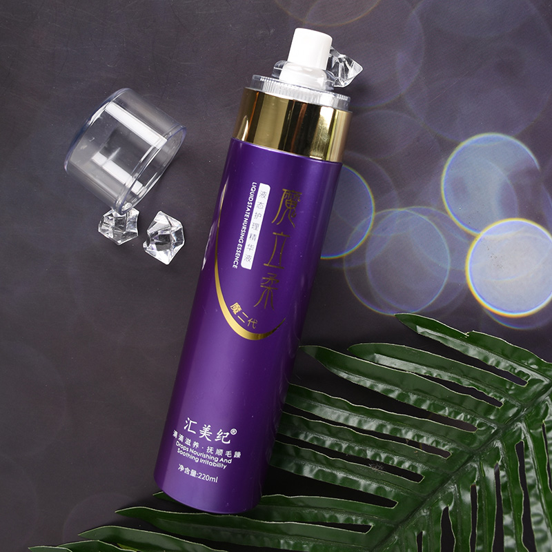 Second Generation Maguchi Soft Anti-Manic rapid hydrotherapy spray Huimei Chi nutrient solution Care fine Chinese liquid shampoo hair film