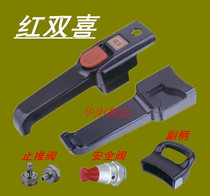 Double love wife old-fashioned pressure cooker pressure cooker accessories handle 18 20 22 24 26