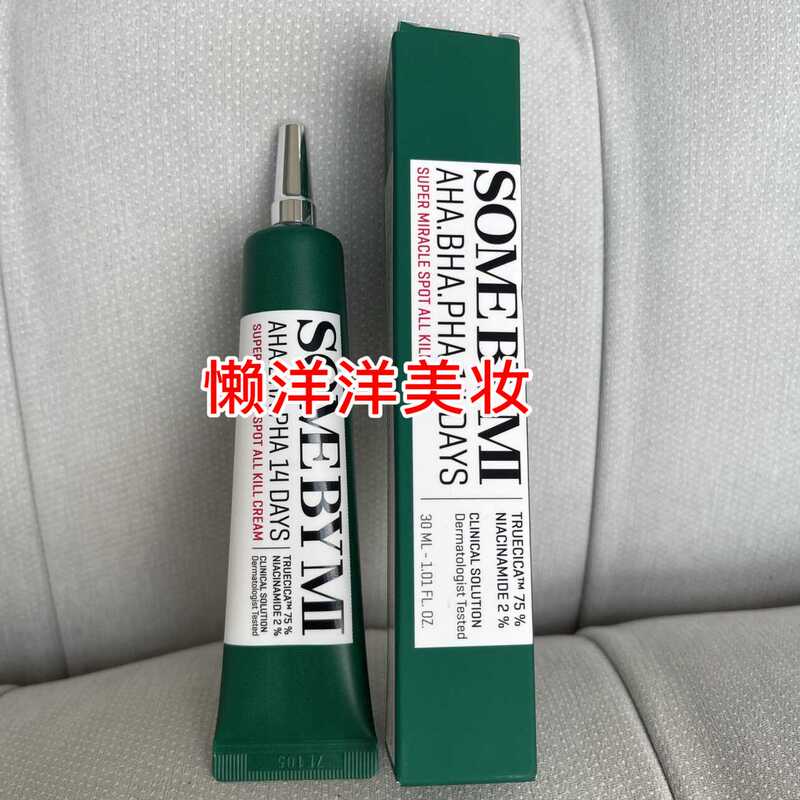 Buy Somebymi Saber Honey Tea Tree Acne Cream 30ml from a Store in Macau, Suitable for Acne-Prone and Sensitive Skin