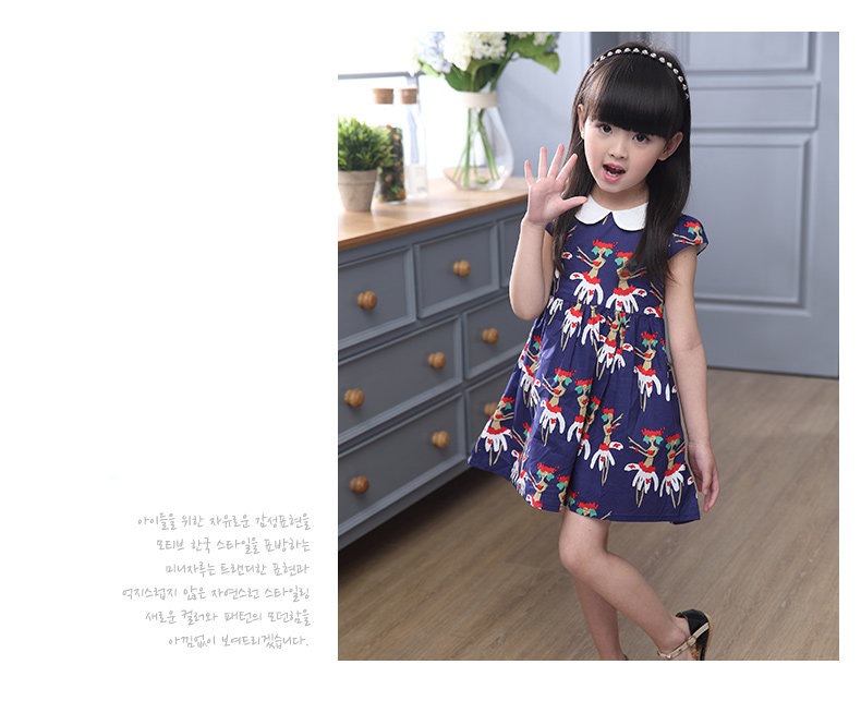 Robes pour fille - Ref 2044918 Image 17