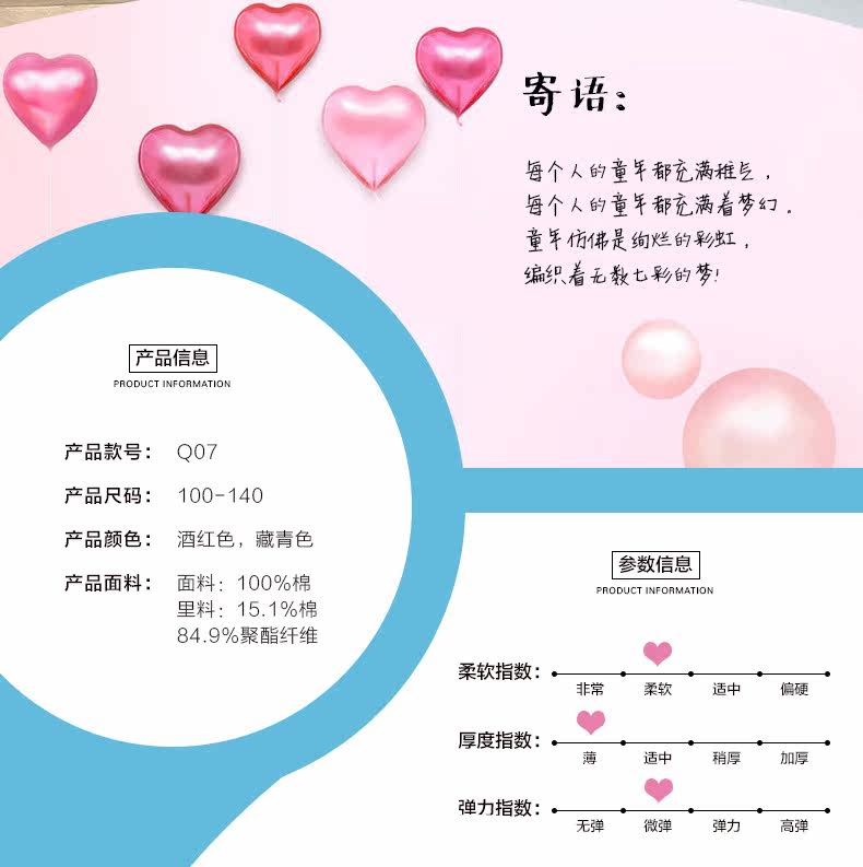 Robes pour fille - Ref 2045302 Image 8