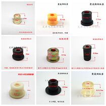 Electric tricycle motorcycle tricycle steel plate rubber sleeve bow board buffer sleeve nylon sleeve soft connection bushing