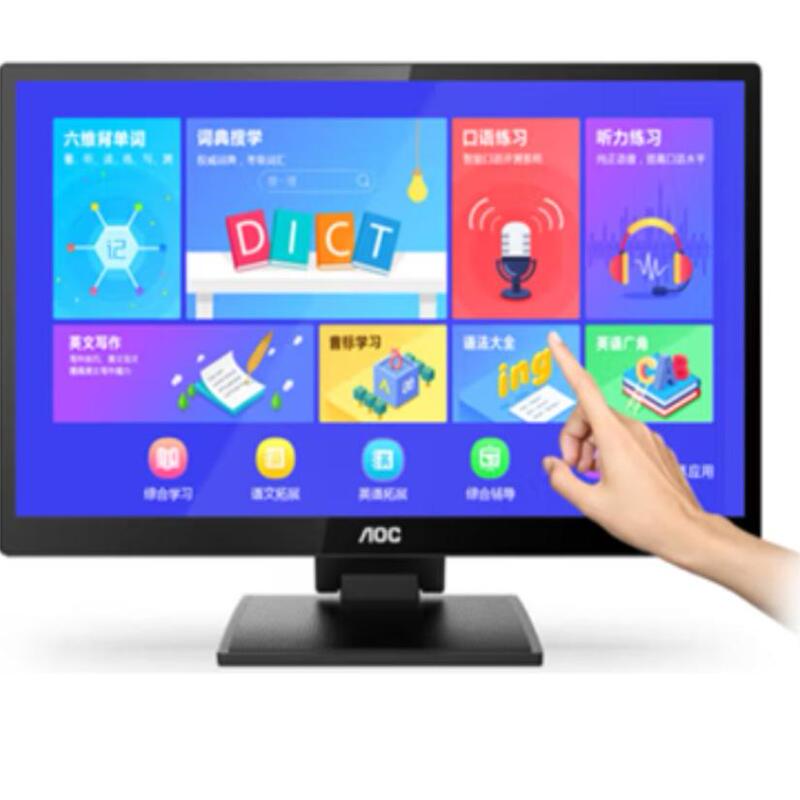 Aoc 22P2T 24P2T Monitor 22 24-Inch 10-Point Touch Screen with Built-In Speakers Display Screen Aoc 22P2T 24P2T Monitor 22 24-Inch 10-Point Touch Screen with Built-In Speakers Display Screen